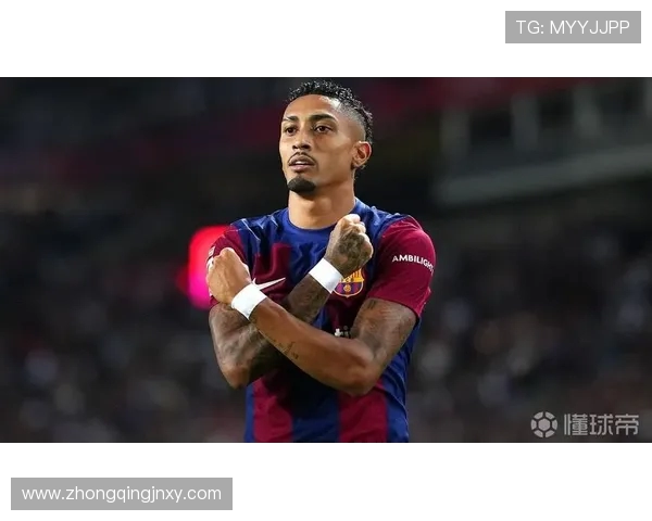 世体:巴萨盼拉菲尼亚重燃状态,红蓝军需核心领航