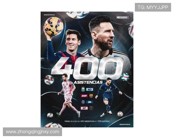 梅西头球造险复刻经典，巴黎 4-0 碾压迈阿密晋级世俱杯八强