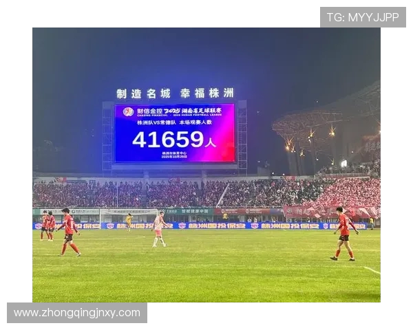 王飞憾平:补时进球被吹 辜负球迷远征(1)